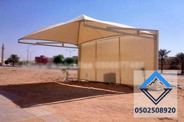 مظلات سيارات