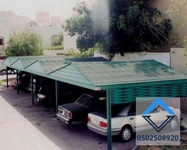 مظلات سيارات