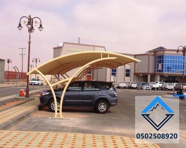 مظلات سيارات