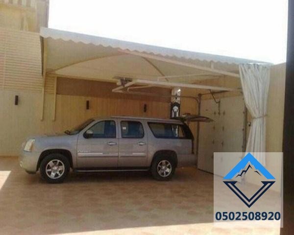 مظلات سيارات