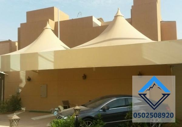 مظلات سيارات