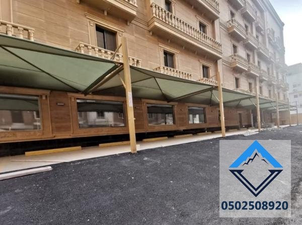 مظلات سيارات