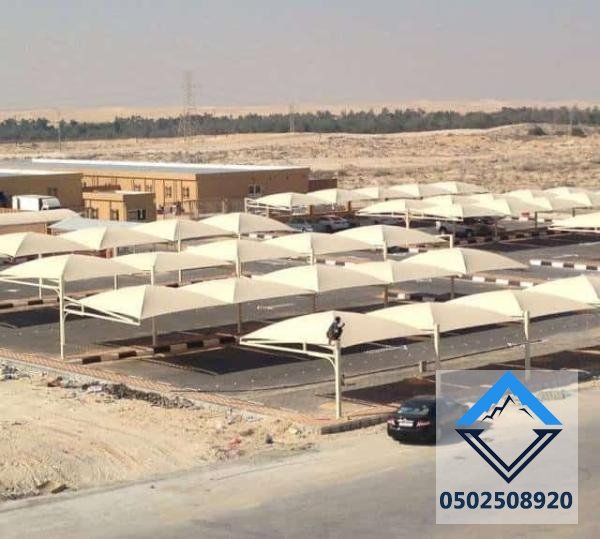 مظلات سيارات