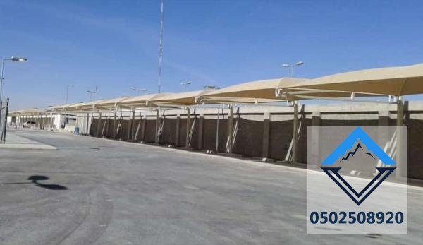 مظلات سيارات