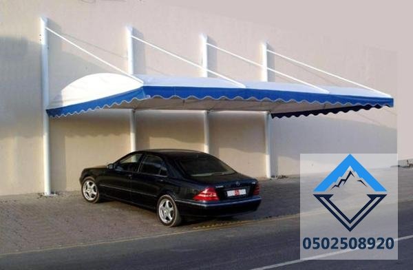 مظلات سيارات