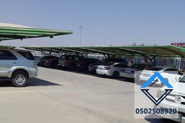 مظلات سيارات