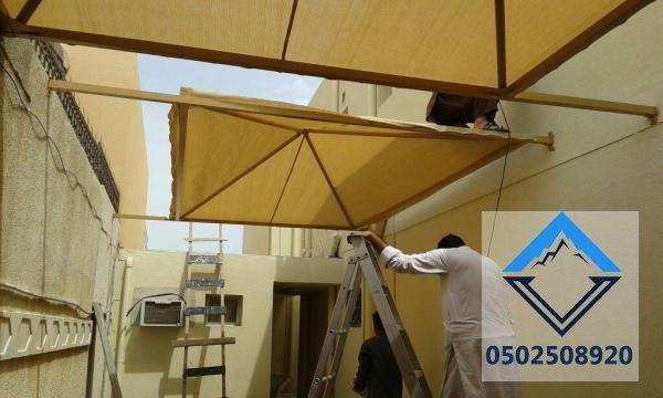 مظلات سيارات