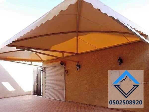 مظلات سيارات