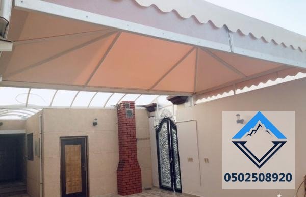 مظلات سيارات