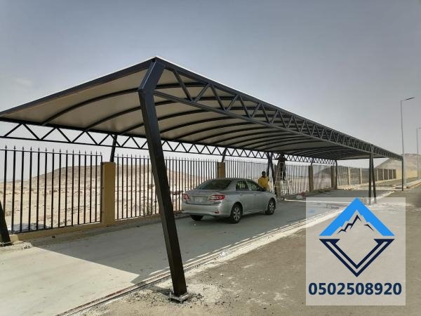 مظلات سيارات